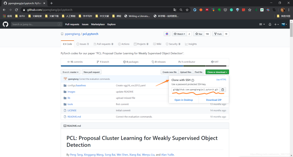 图片[12]-GitHub 小白入门（四）本地与远程仓库的交互-飞鸟和鱼的部落格