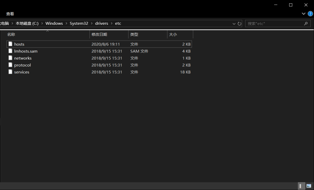 GitHub 图片加载不出来怎么办-飞鸟和鱼的部落格