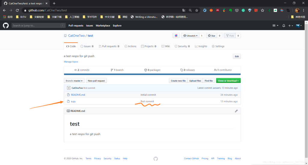 图片[19]-GitHub 小白入门（四）本地与远程仓库的交互-飞鸟和鱼的部落格