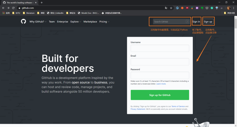 GitHub 小白入门（一）初识界面-飞鸟和鱼的部落格