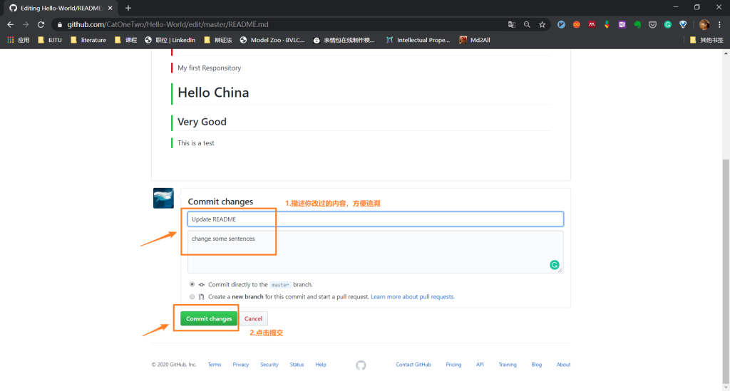 图片[12]-GitHub小白入门（二）仓库操作-飞鸟和鱼的部落格