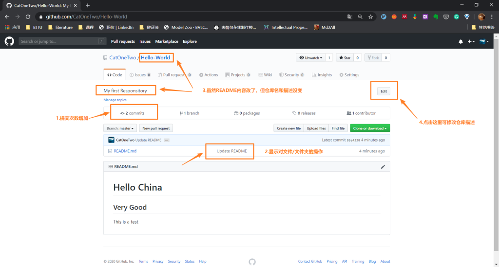 图片[14]-GitHub小白入门（二）仓库操作-飞鸟和鱼的部落格