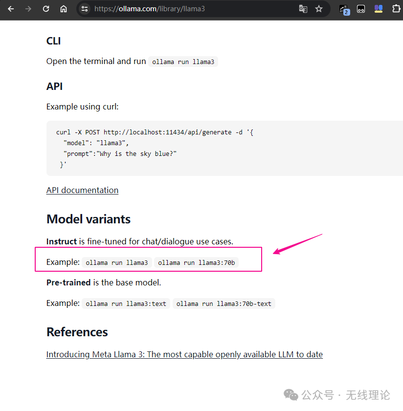 图片[16]-一键部署本地私人专属知识库，开源免费！可接入GPT-4、Llama 3、Gemma、Kimi等几十种大模型，零代码集成。-飞鸟和鱼的部落格