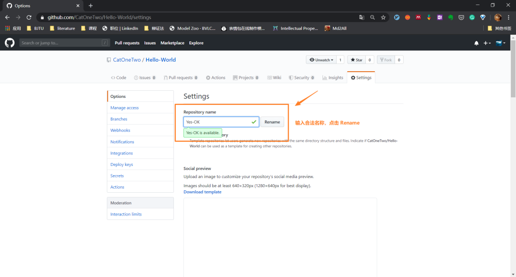 图片[19]-GitHub小白入门（二）仓库操作-飞鸟和鱼的部落格