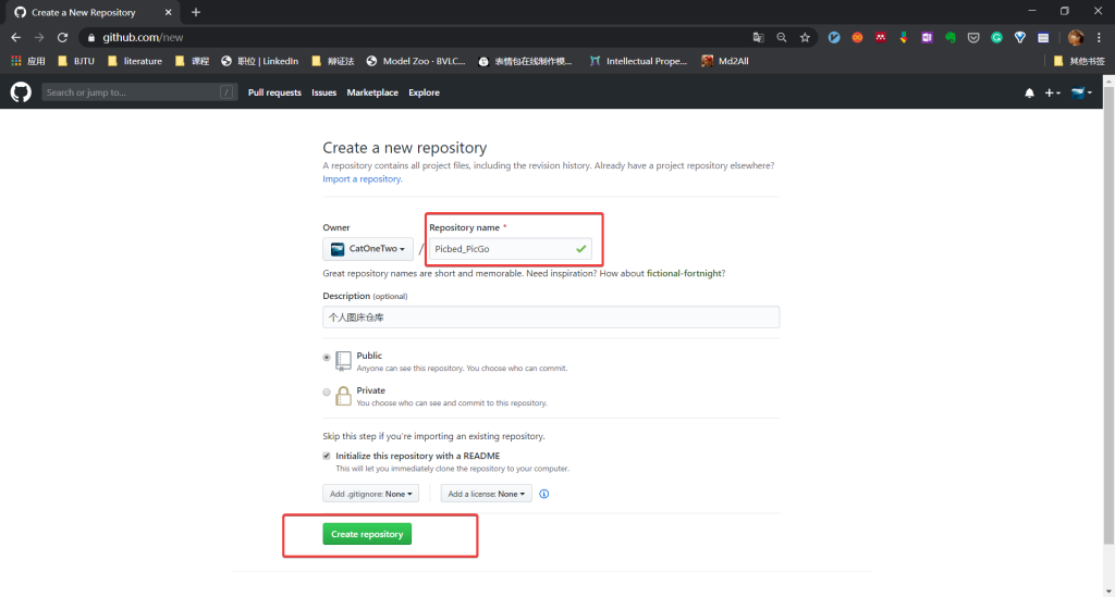 图片[3]-GitHub+PicGo 搭建自己的图床-飞鸟和鱼的部落格