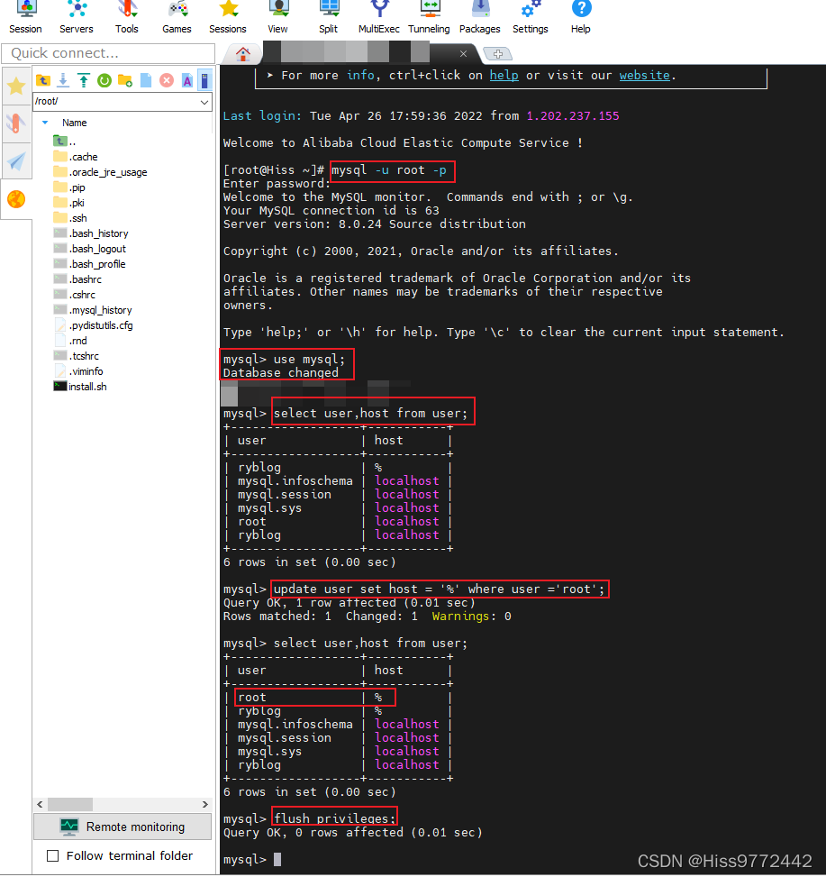 图片[2]-用宝塔面板安装Mysql之后外网navicat工具无法连接数据库-飞鸟和鱼的部落格