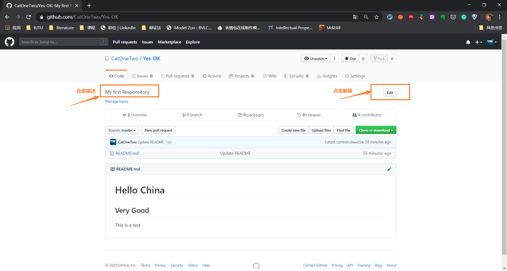 图片[21]-GitHub小白入门（二）仓库操作-飞鸟和鱼的部落格