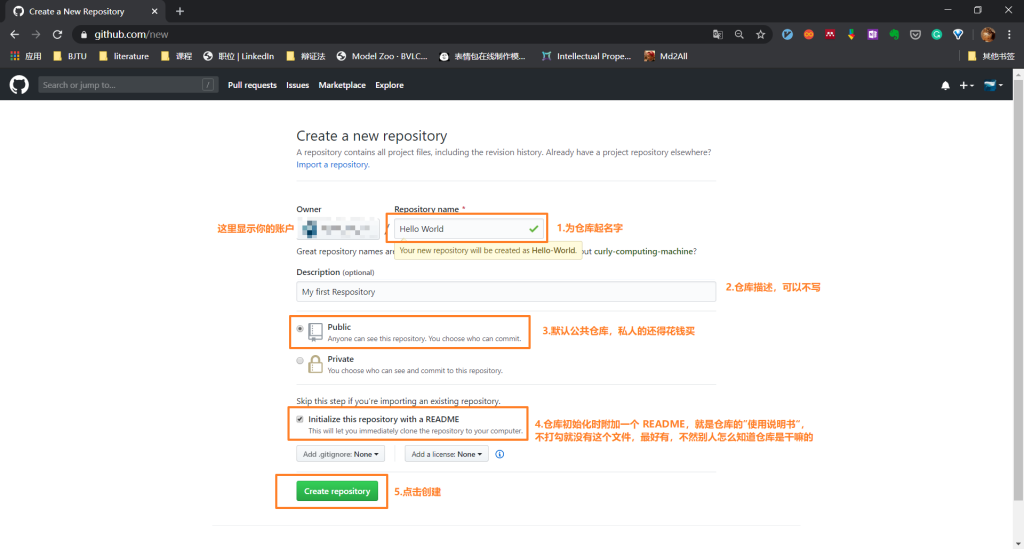 图片[3]-GitHub小白入门（二）仓库操作-飞鸟和鱼的部落格