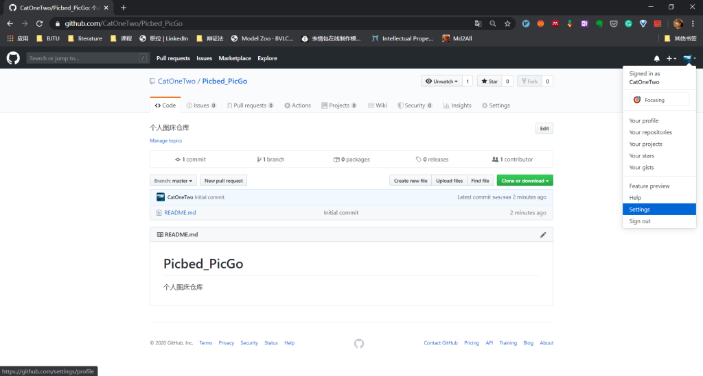 图片[5]-GitHub+PicGo 搭建自己的图床-飞鸟和鱼的部落格