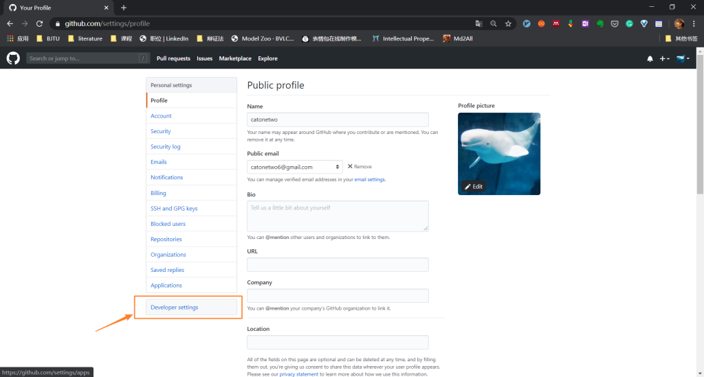 图片[6]-GitHub+PicGo 搭建自己的图床-飞鸟和鱼的部落格