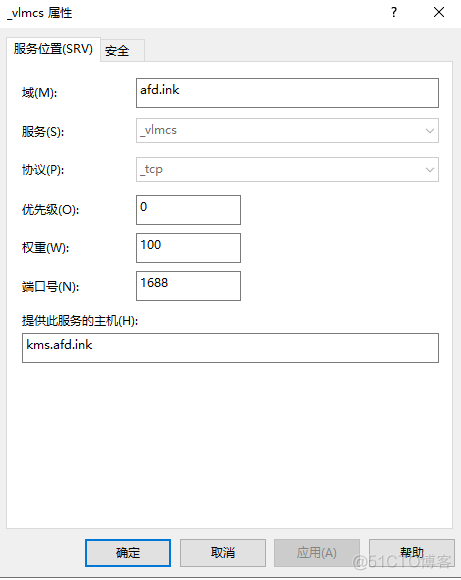 图片[5]-在windows DNS 服务器上建立KMS自动激活的记录-飞鸟和鱼的部落格