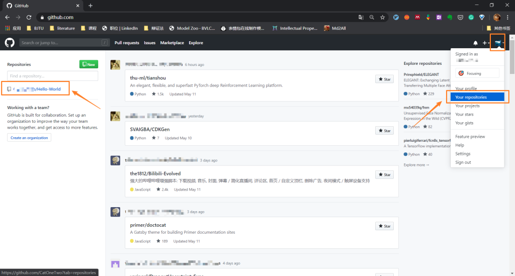 图片[7]-GitHub小白入门（二）仓库操作-飞鸟和鱼的部落格