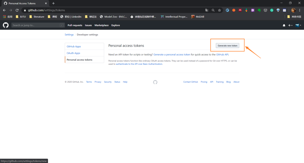 图片[8]-GitHub+PicGo 搭建自己的图床-飞鸟和鱼的部落格