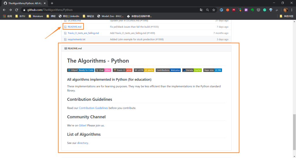 图片[9]-GitHub 小白入门（一）初识界面-飞鸟和鱼的部落格
