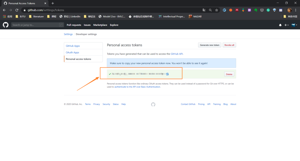 图片[10]-GitHub+PicGo 搭建自己的图床-飞鸟和鱼的部落格
