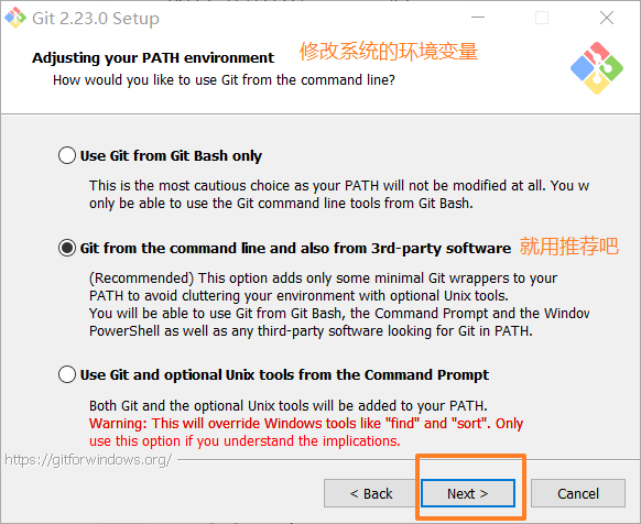 图片[7]-GitHub 小白入门（三）Git 的安装及使用-飞鸟和鱼的部落格