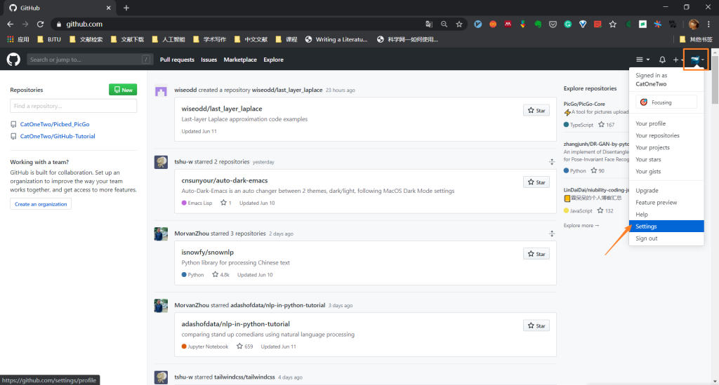 图片[3]-GitHub 小白入门（四）本地与远程仓库的交互-飞鸟和鱼的部落格
