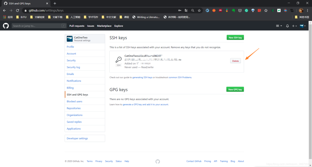 图片[6]-GitHub 小白入门（四）本地与远程仓库的交互-飞鸟和鱼的部落格