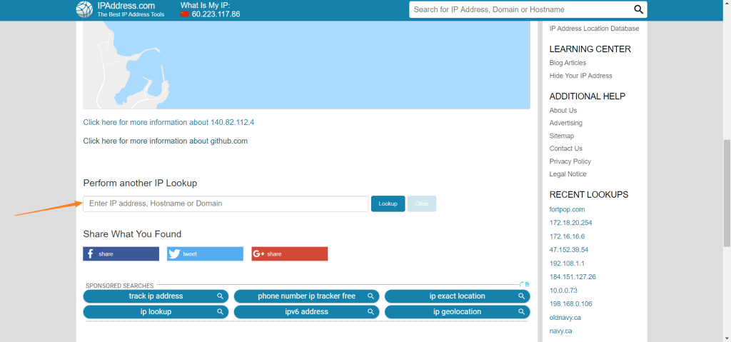 图片[4]-GitHub 访问加速方法-飞鸟和鱼的部落格