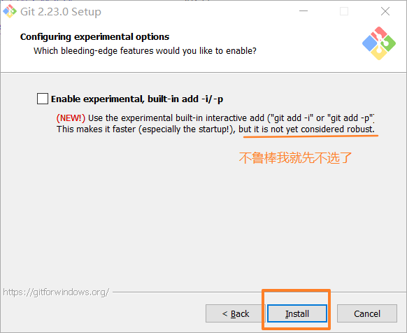 图片[12]-GitHub 小白入门（三）Git 的安装及使用-飞鸟和鱼的部落格