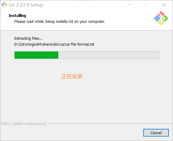 图片[13]-GitHub 小白入门（三）Git 的安装及使用-飞鸟和鱼的部落格
