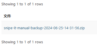 图片[11]-Centos7部署Snipe IT 6.x&7.x教程-飞鸟和鱼的部落格