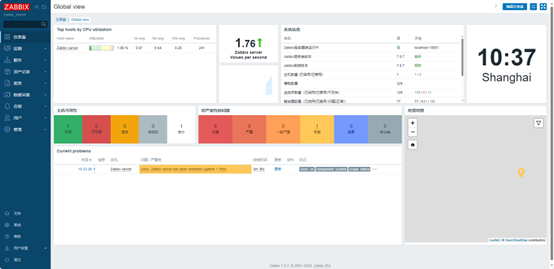图片[15]-【原创】手动部署Zabbix 7.0 LTSC监控系统