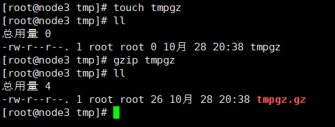 Linux系列教程（八）——Linux常用命令之压缩和解压缩命令-飞鸟和鱼的部落格